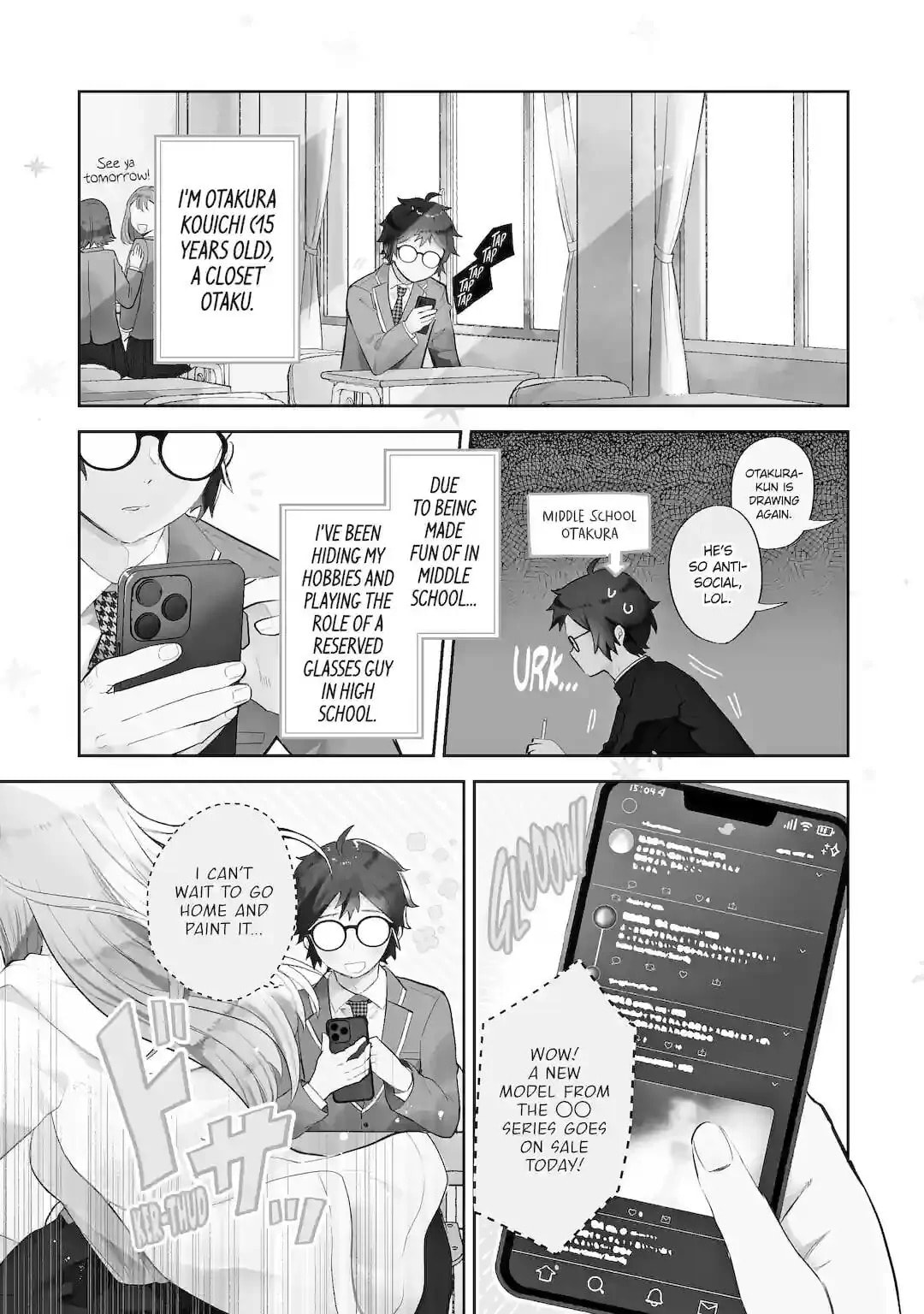 Otaku x Gal Chapter 1.1 page 1 - 