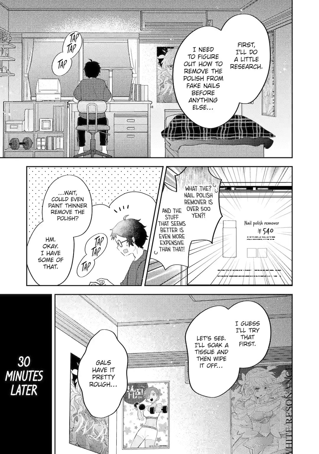 Otaku x Gal Chapter 1.2 page 1 - 