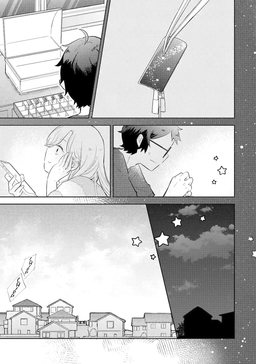 Otaku x Gal Chapter 1.2 page 11 - 