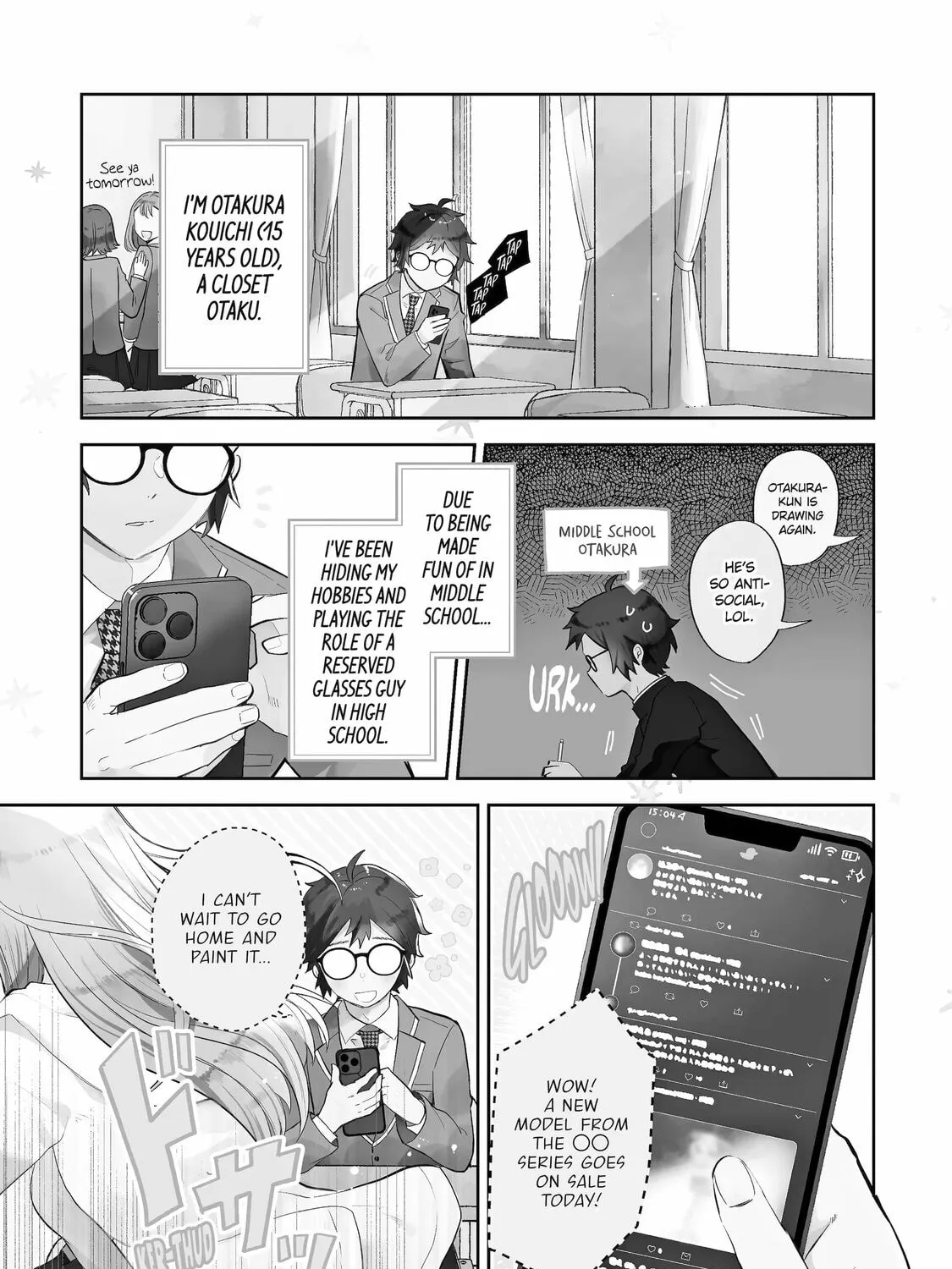 Otaku x Gal Chapter 1 page 1 - 