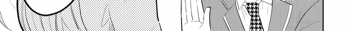 Otaku x Gal Chapter 1 page 14 - 