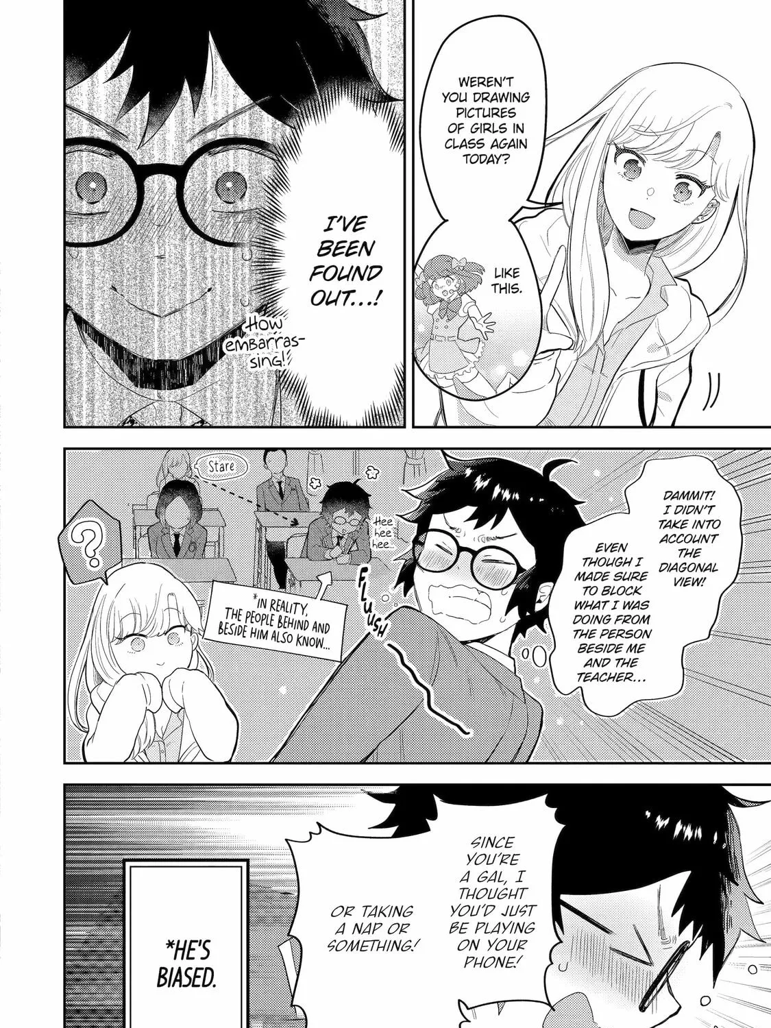 Otaku x Gal Chapter 1 page 15 - 
