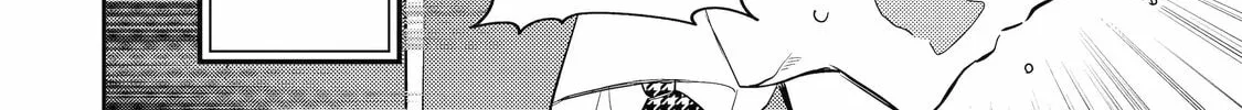 Otaku x Gal Chapter 1 page 16 - 