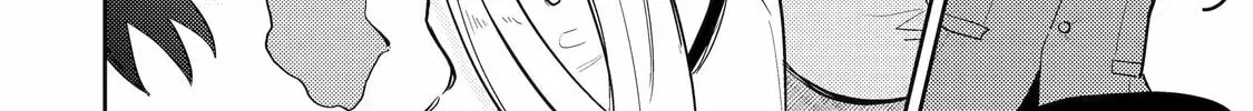 Otaku x Gal Chapter 1 page 26 - 