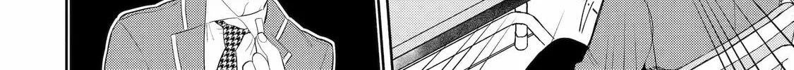 Otaku x Gal Chapter 1 page 38 - 