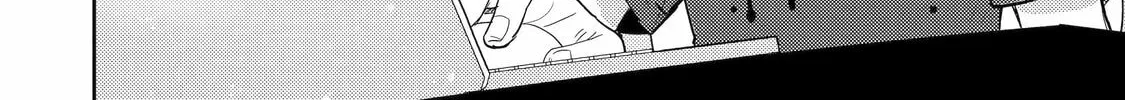 Otaku x Gal Chapter 1 page 44 - 