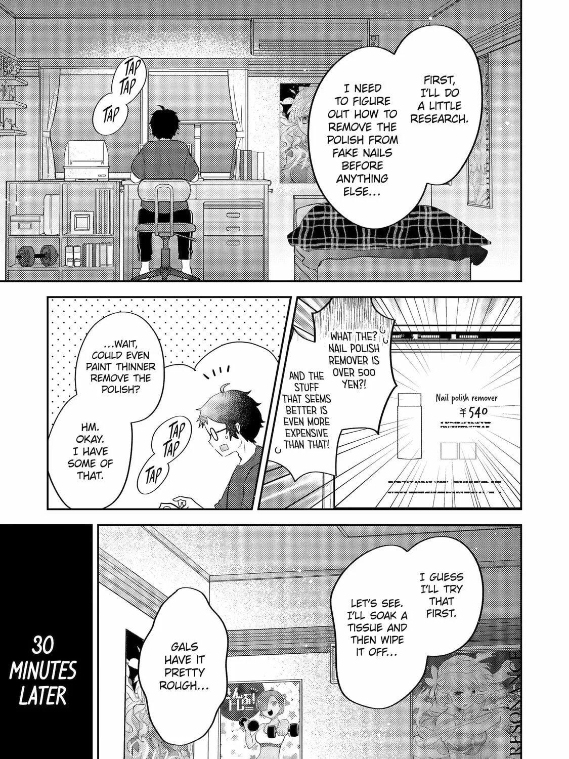 Otaku x Gal Chapter 1 page 45 - 