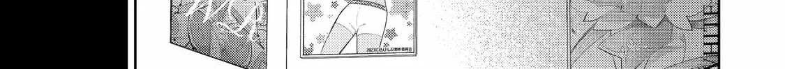 Otaku x Gal Chapter 1 page 46 - 