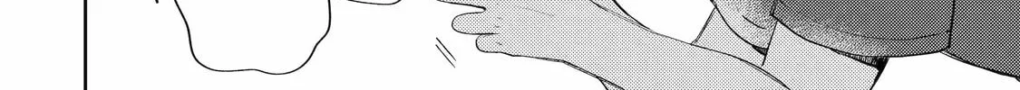 Otaku x Gal Chapter 1 page 56 - 