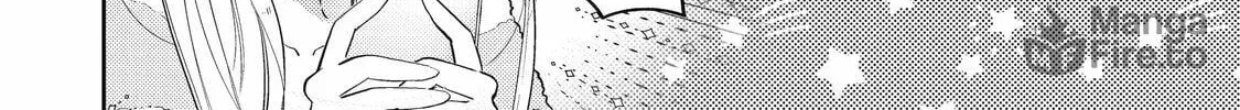 Otaku x Gal Chapter 1 page 60 - 