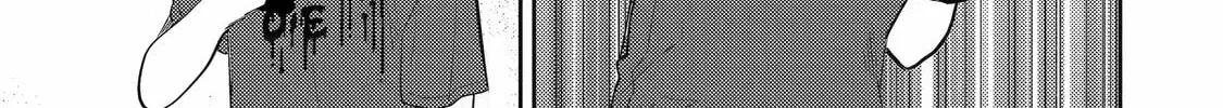 Otaku x Gal Chapter 1 page 62 - 