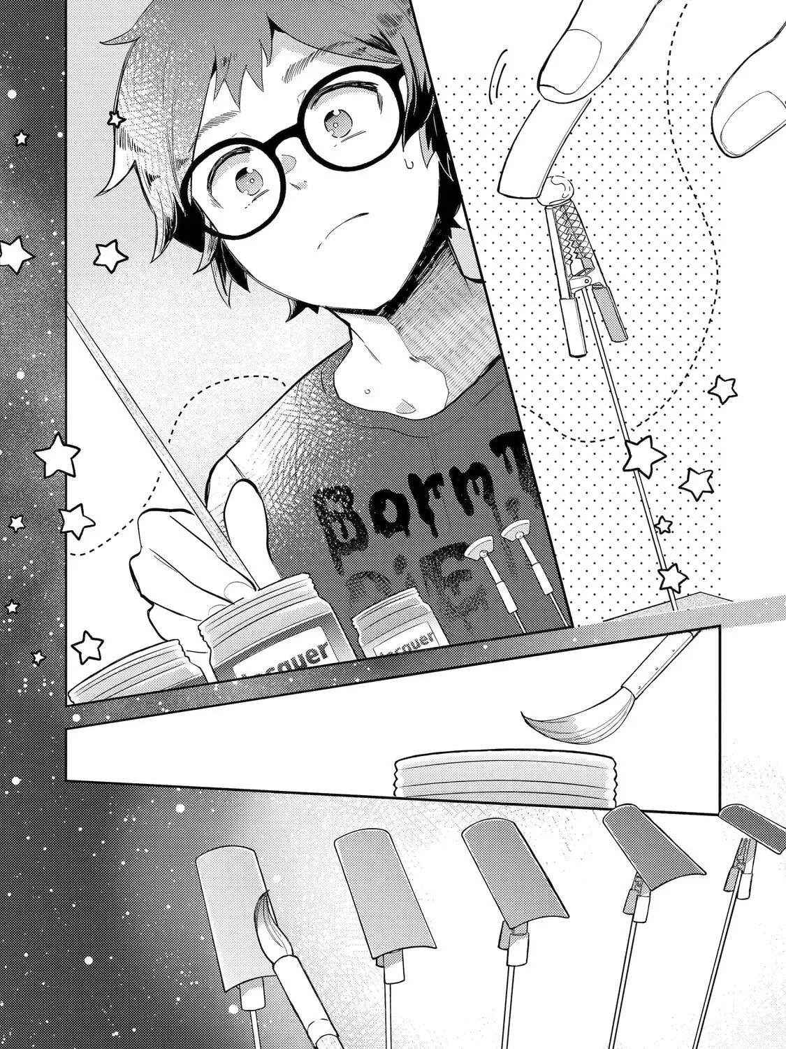 Otaku x Gal Chapter 1 page 63 - 