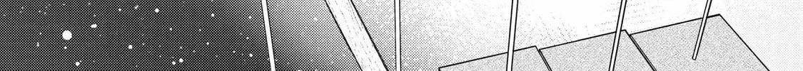 Otaku x Gal Chapter 1 page 64 - 