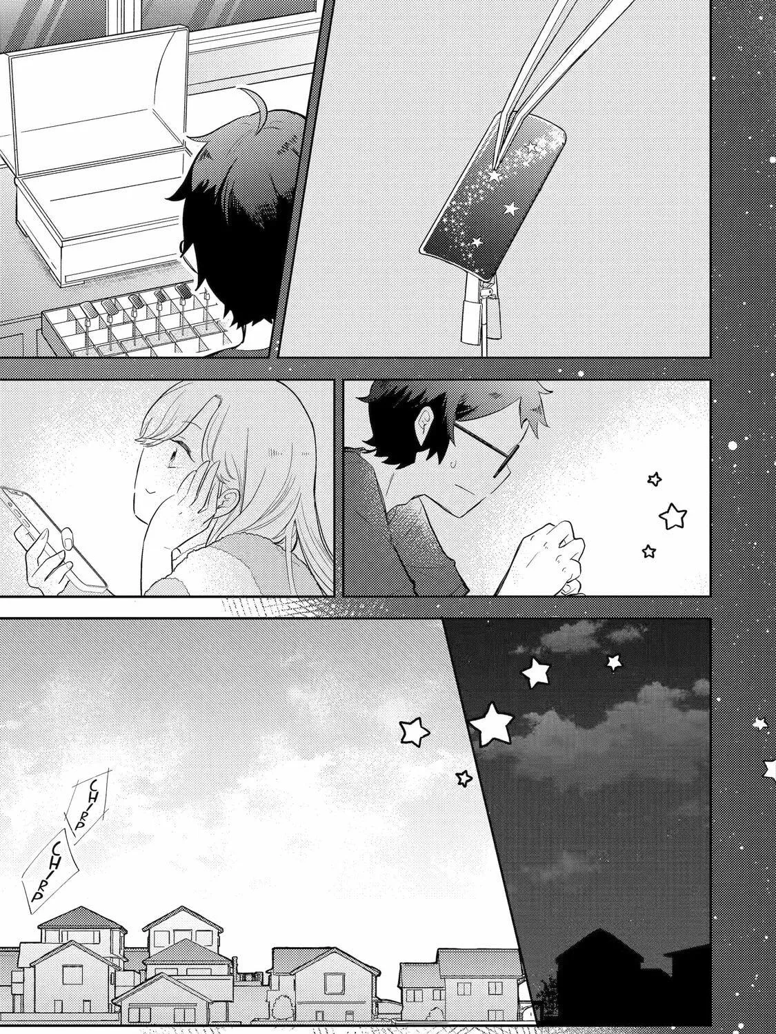 Otaku x Gal Chapter 1 page 65 - 