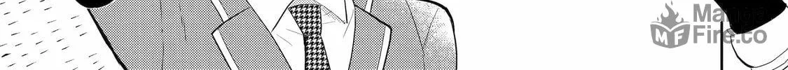 Otaku x Gal Chapter 1 page 70 - 