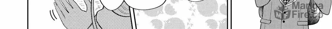 Otaku x Gal Chapter 10 page 12 - 