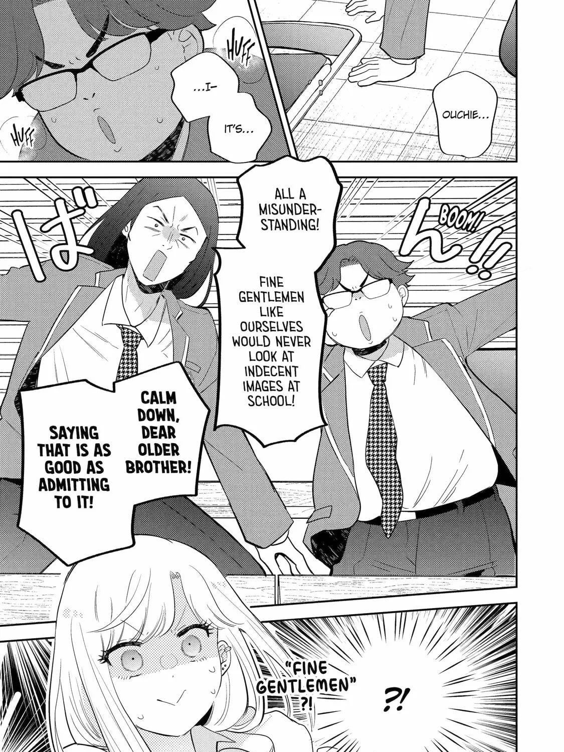 Otaku x Gal Chapter 10 page 17 - 