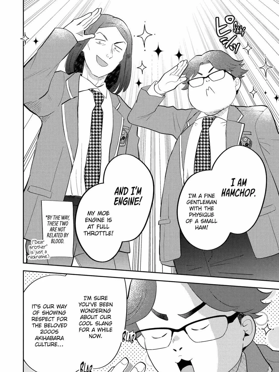 Otaku x Gal Chapter 10 page 23 - 
