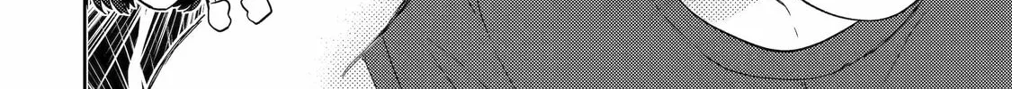 Otaku x Gal Chapter 10 page 44 - 
