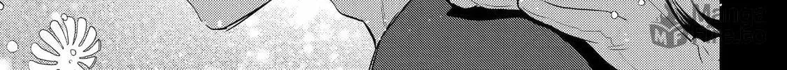 Otaku x Gal Chapter 10 page 54 - 