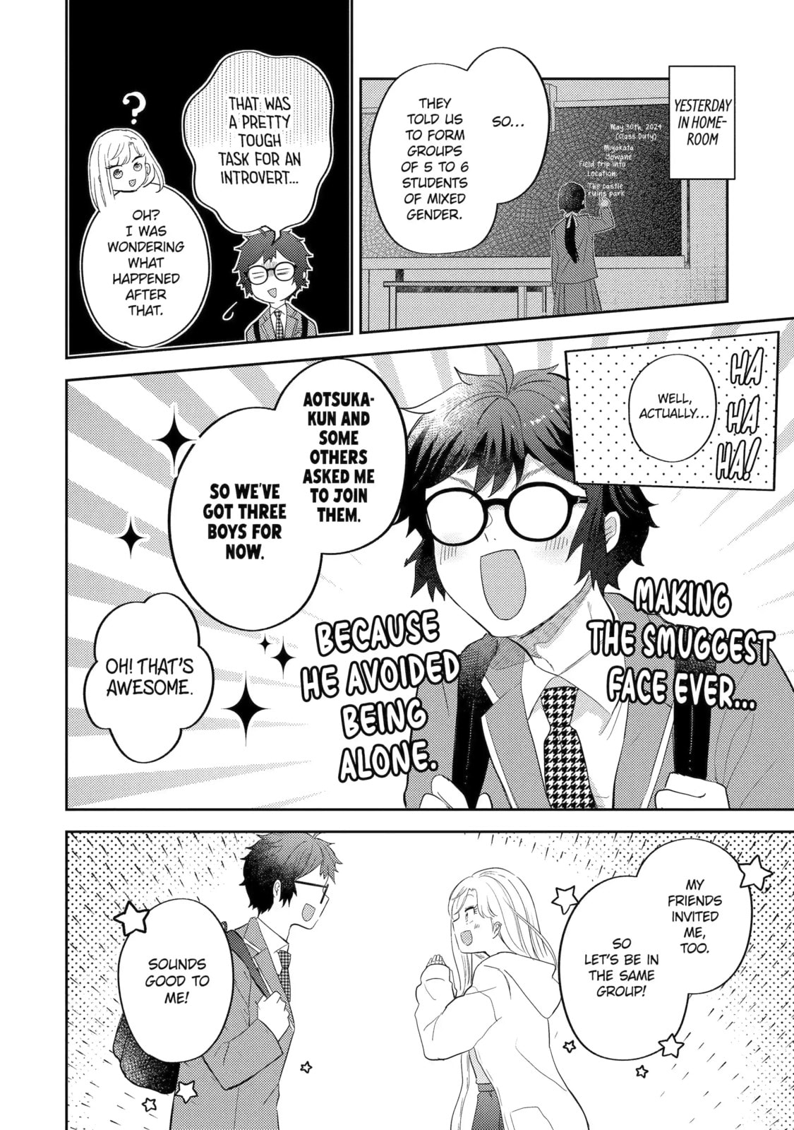 Otaku x Gal Chapter 11.1 page 2 - 