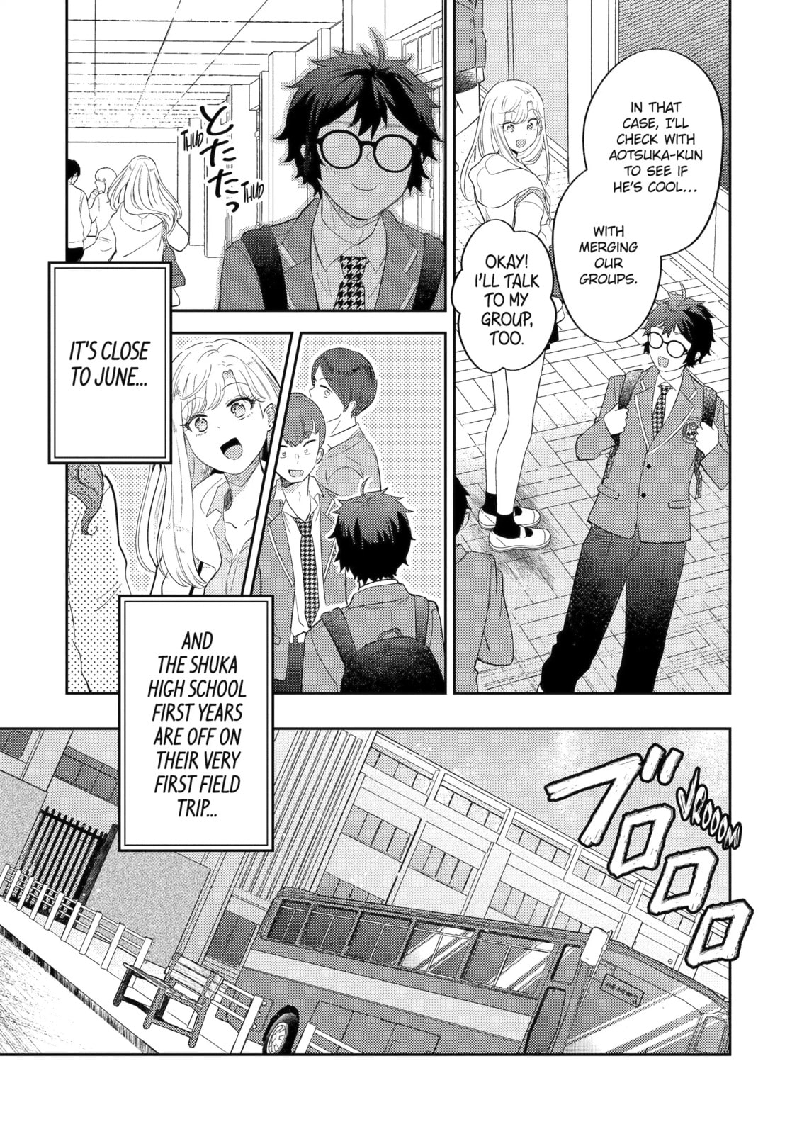Otaku x Gal Chapter 11.1 page 3 - 