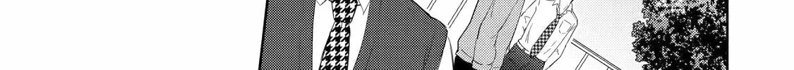 Otaku x Gal Chapter 11 page 14 - 