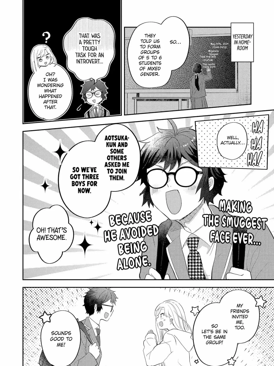 Otaku x Gal Chapter 11 page 3 - 