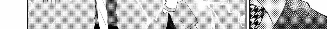 Otaku x Gal Chapter 11 page 32 - 