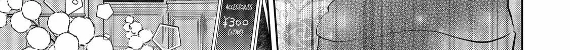 Otaku x Gal Chapter 11 page 34 - 