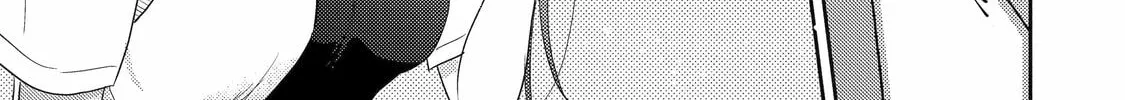 Otaku x Gal Chapter 11 page 38 - 