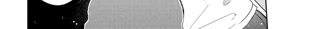 Otaku x Gal Chapter 11 page 44 - 