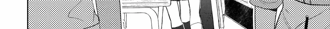 Otaku x Gal Chapter 12 page 16 - 