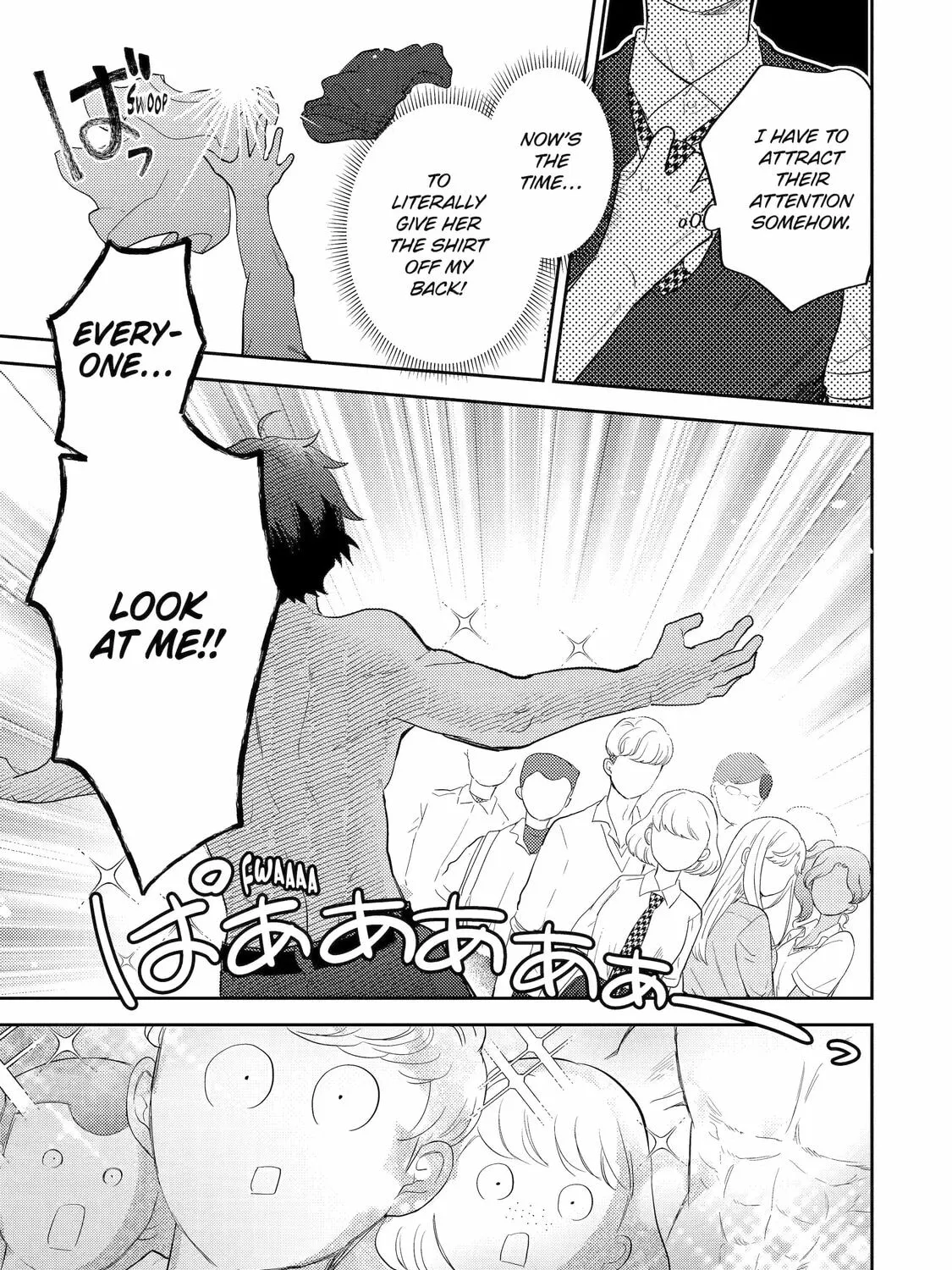 Otaku x Gal Chapter 12 page 25 - 