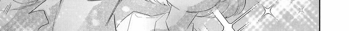 Otaku x Gal Chapter 12 page 26 - 
