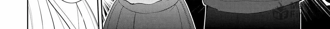 Otaku x Gal Chapter 12 page 36 - 