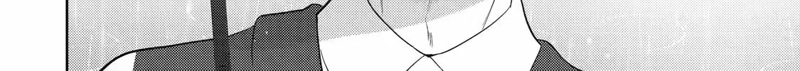 Otaku x Gal Chapter 12 page 44 - 