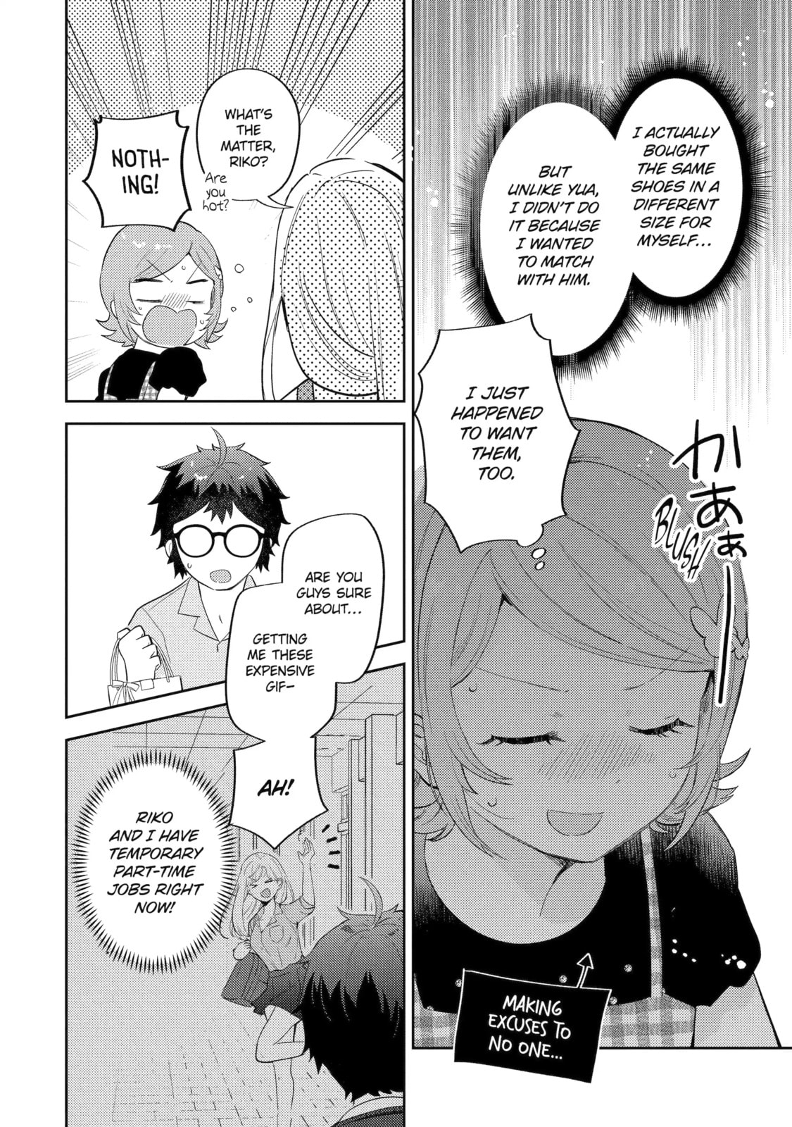 Otaku x Gal Chapter 13.3 page 2 - 