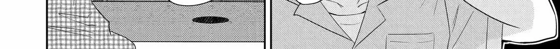 Otaku x Gal Chapter 13 page 28 - 