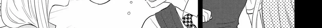Otaku x Gal Chapter 14 page 14 - 