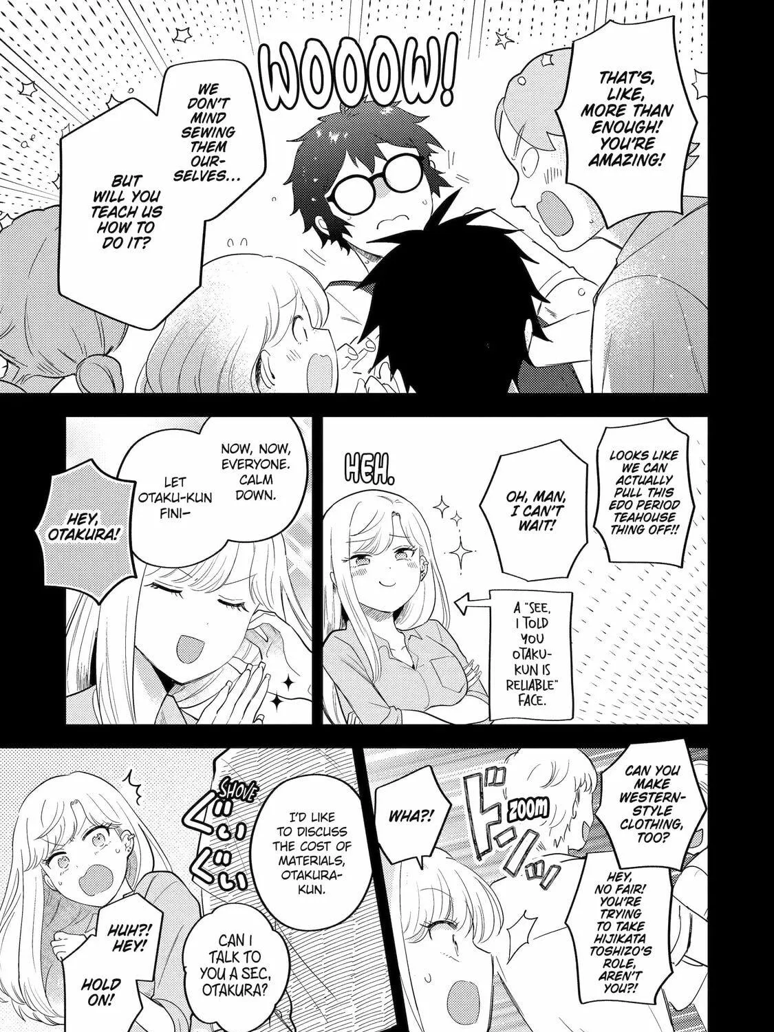 Otaku x Gal Chapter 14 page 17 - 