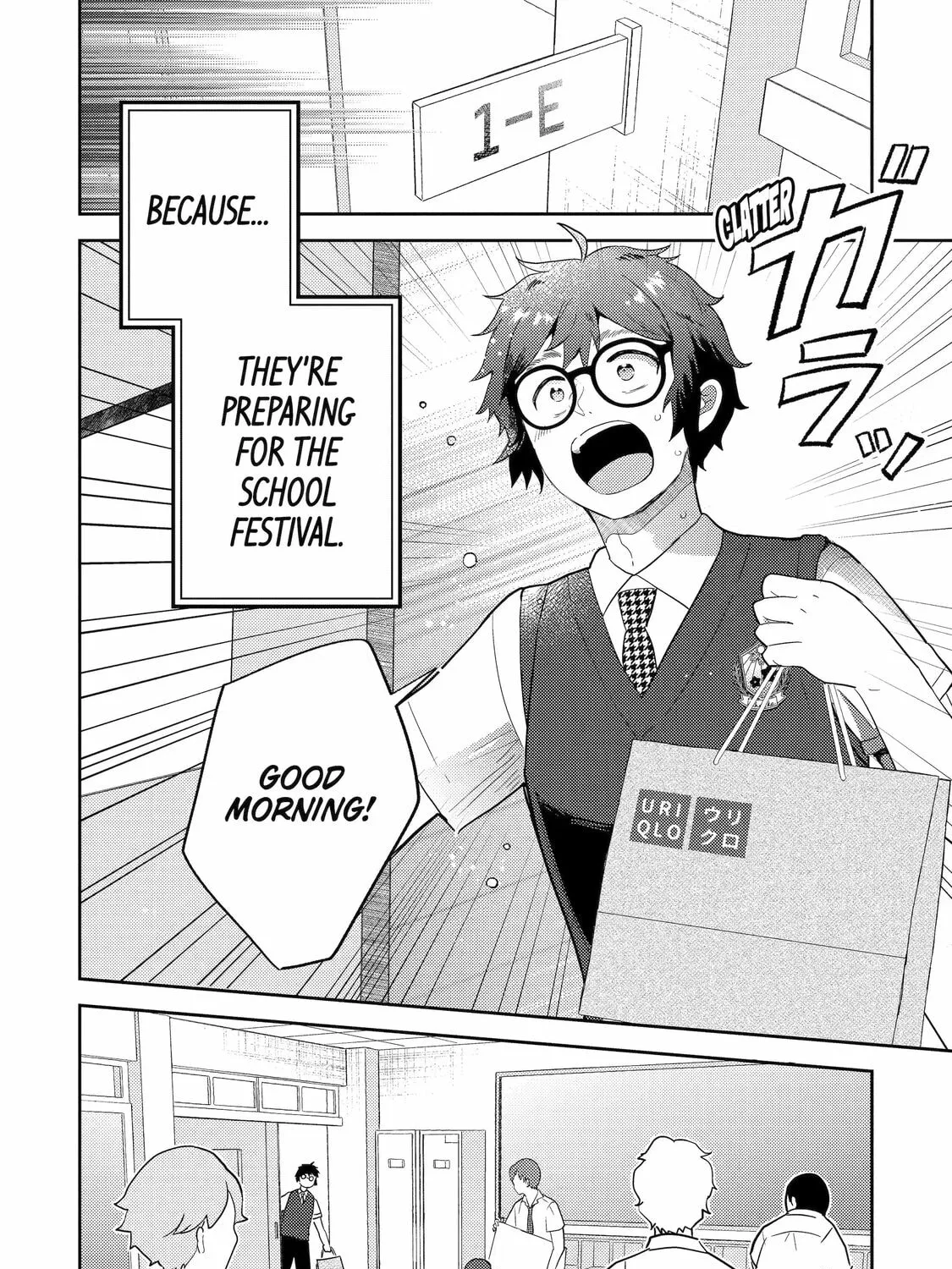 Otaku x Gal Chapter 14 page 3 - 
