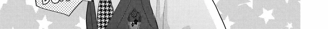 Otaku x Gal Chapter 14 page 22 - 