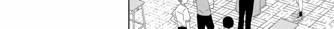 Otaku x Gal Chapter 14 page 28 - 