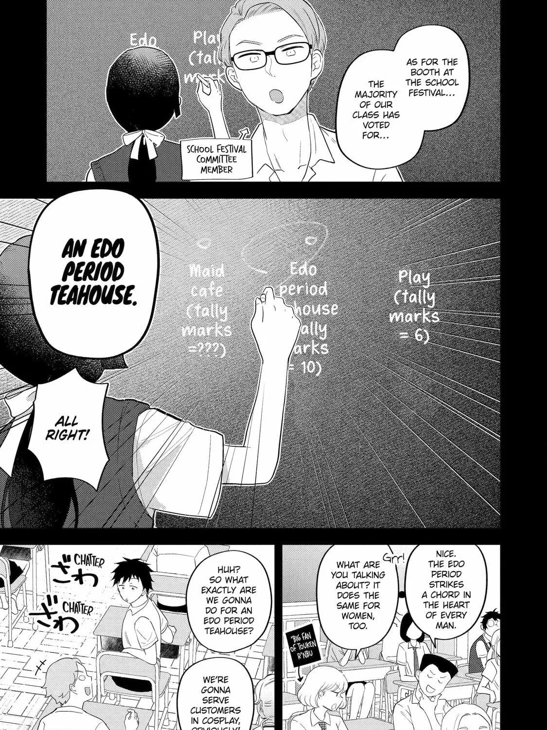 Otaku x Gal Chapter 14 page 9 - 
