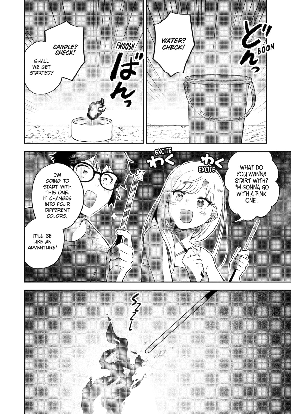 Otaku x Gal Chapter 15.1 page 10 - 