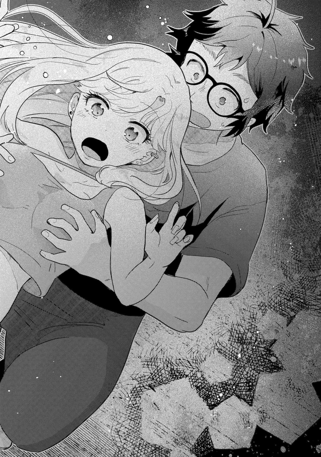 Otaku x Gal Chapter 15.2 page 6 - 