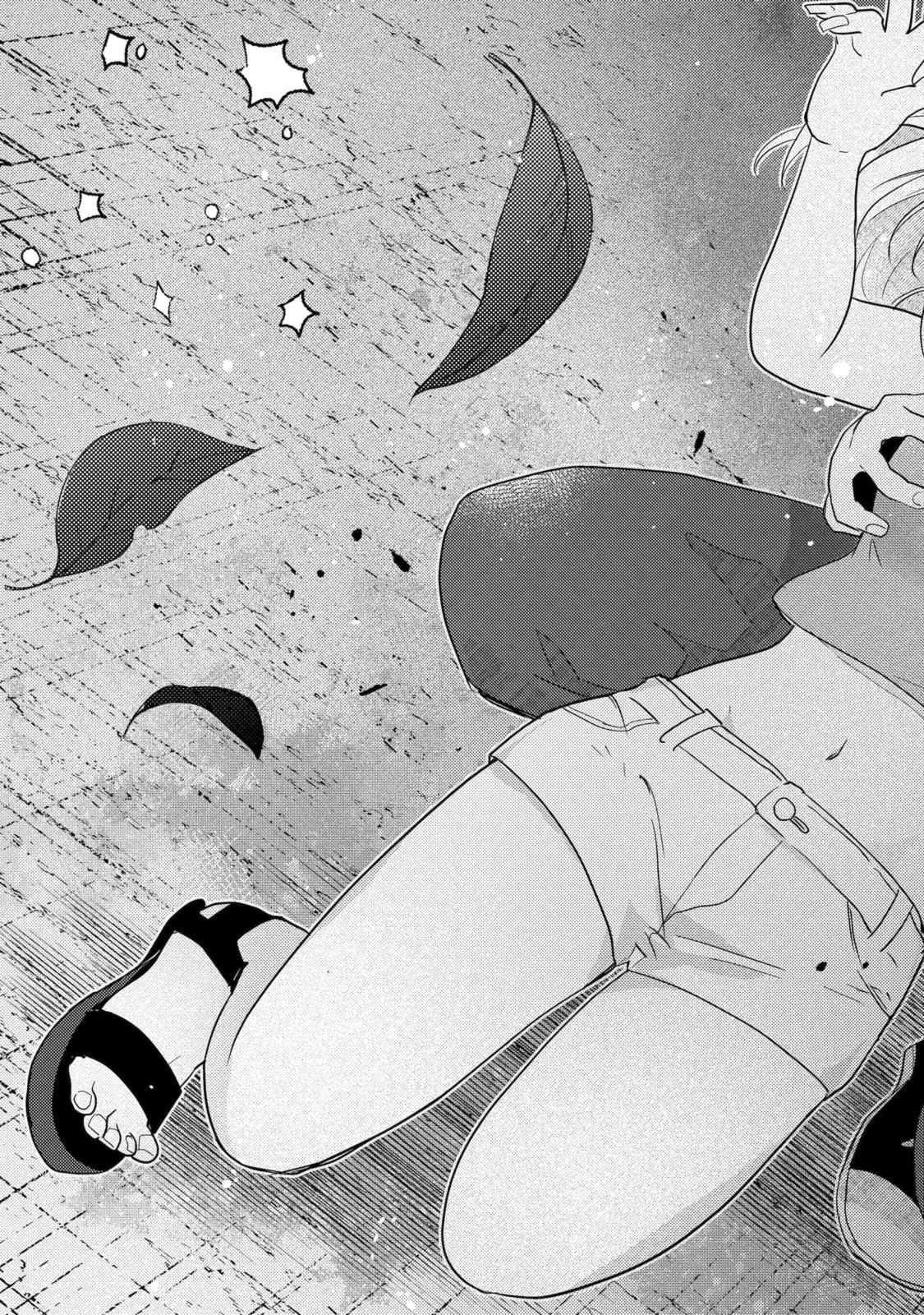 Otaku x Gal Chapter 15.2 page 7 - 