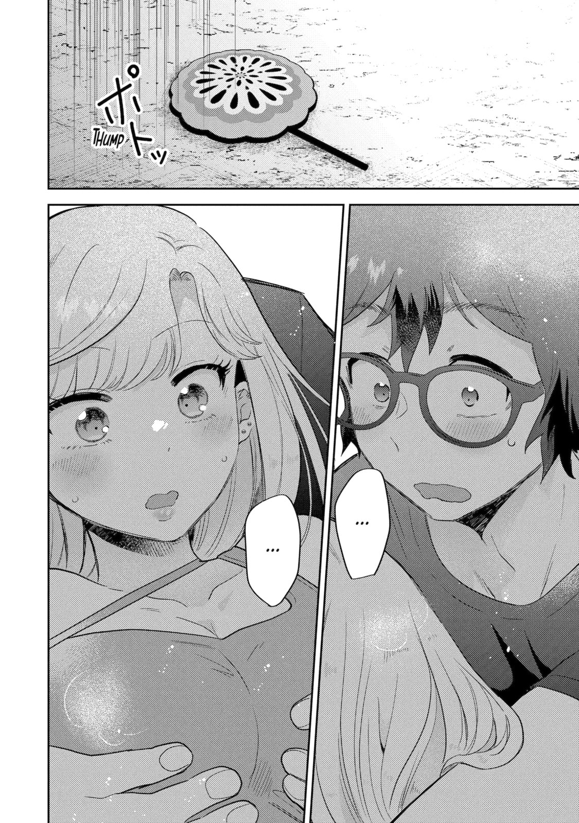 Otaku x Gal Chapter 15.2 page 8 - 
