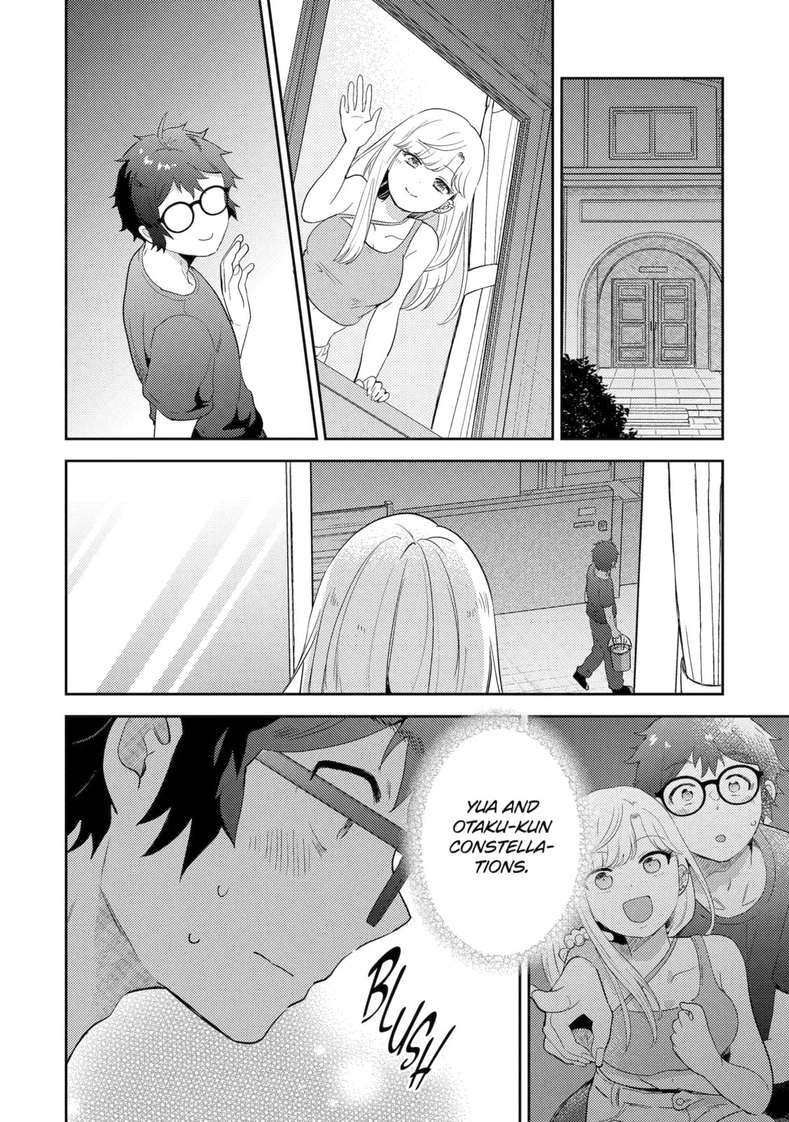 Otaku x Gal Chapter 15.3 page 6 - 